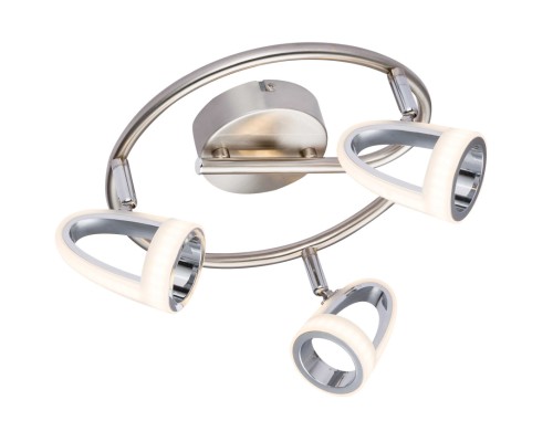 Спот Rodrik 56006-3 Globo