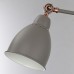 Бра Braccio A2055AP-1GY Arte Lamp