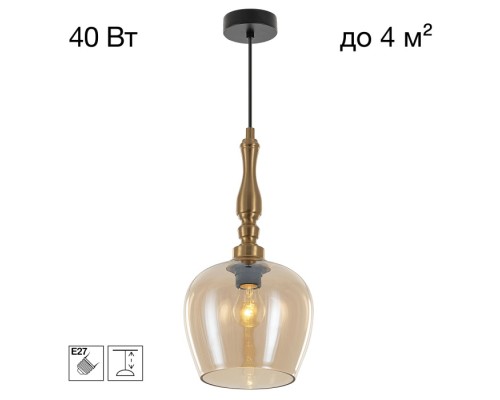 Подвесной светильник Nort CL475011 Citilux