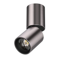 Спот Volta CCT 227008 Lightstar