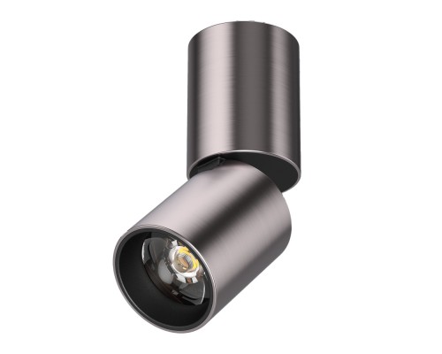 Спот Volta CCT 227008 Lightstar
