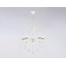 Подвесная люстра Classic TR4916 Ambrella