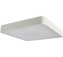 Потолочный светильник Cosmopolitan A7210PL-4WH Arte Lamp