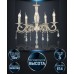 Подвесная люстра Aurelius WD3534/5H-WG-CL Wedo Light