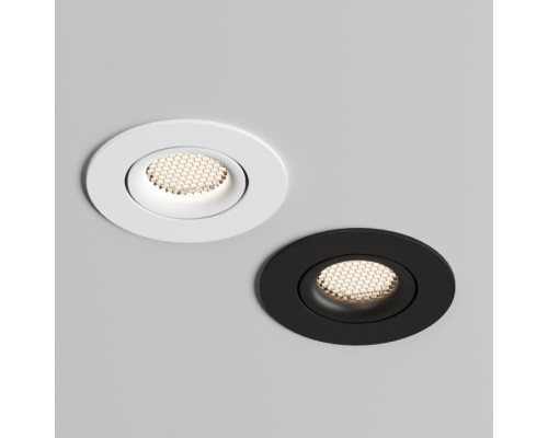 Точечный светильник Roto mini DK2037-WH Denkirs