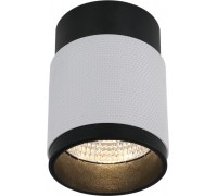 Точечный светильник Delta 1955-10W-3000K-36 BK+WH iLedex