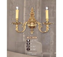 Бра 017N 017N/2 AB ASFOUR Riperlamp