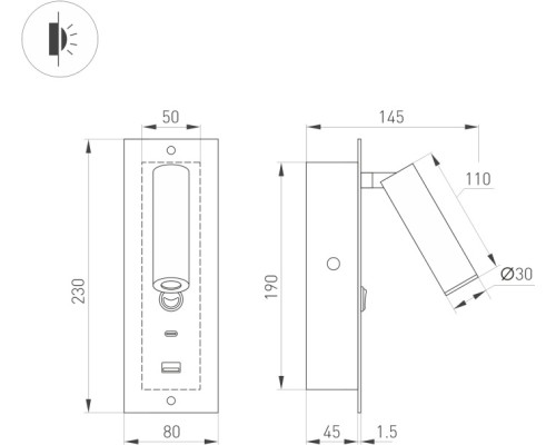 Спот BED 046881 Arlight