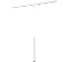Трековый светильник 2046 2046-LED10TRW Simple Story