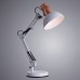 Офисная настольная лампа Luxo A2016LT-1WH Arte Lamp