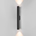 Настенный светильник Langer 40124/LED Elektrostandard