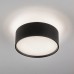 Точечный светильник Acuto 215947 Lightstar