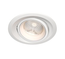Точечный светильник Elem DL052-L15W3K Maytoni