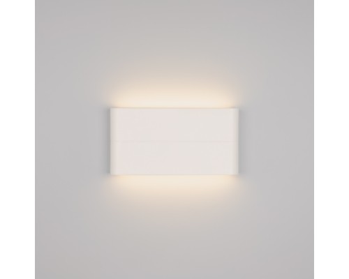 Архитектурная подсветка FLAT 021088 Arlight
