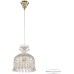 Подвесной светильник 1478 14781P/22 G Balls Bohemia