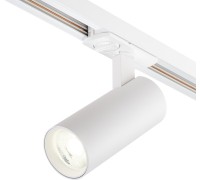 Трековый светильник 20002 20002TRA/02LED SWH Escada