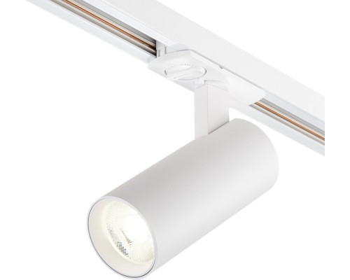 Трековый светильник 20002 20002TRA/02LED SWH Escada