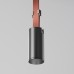 Противовес Accessories for system Parity TRA130CNW-B Maytoni
