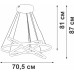 Подвесной светильник  V2516DT-8/3S Vitaluce
