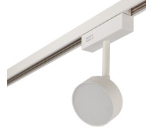 Трековый светильник MAGNET OPAL MAGNET AM518 7W 4000K WH AM Group
