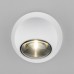 Наземный светильник Ball 35143/S Elektrostandard