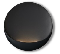 Настенный светильник Clam FR6188WL-L5B Freya