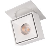 Точечный светильник Top 10325/B White Loft It