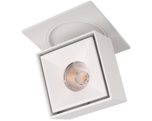 Точечный светильник Top 10325/B White Loft It