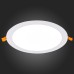 Точечный светильник Litum ST209.538.18 ST Luce