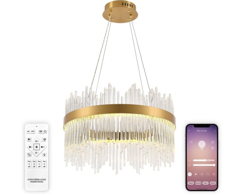 Подвесная люстра 8315 INNOVATION STYLE 83156 Natali Kovaltseva