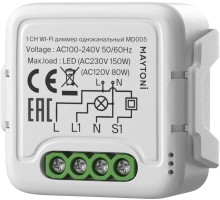 Диммер Диммеры MD005 Maytoni