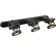 Спот  WL-30474 Covali