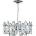 Подвесная люстра Tiara 2111/6S Chrome Escada