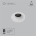 Точечный светильник Ducre Mini A7095PL-1WH Arte Lamp