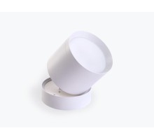 Спот SPOT 009445 LEDS Power