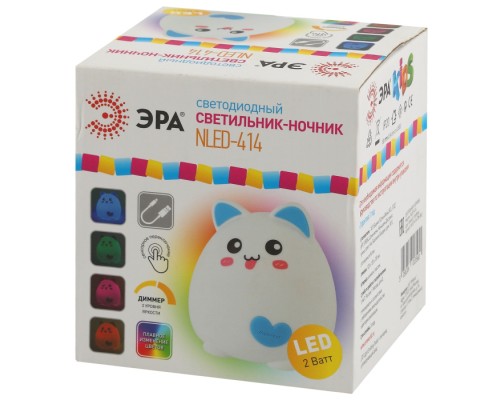 Ночник  NLED-414-2W-BU ЭРА