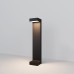 Наземный светильник Barclay Street O013FL-L9B Maytoni