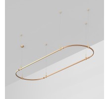 Шинопровод APRIORI 048501 Arlight