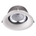 Точечный светильник Glok 358026 Novotech