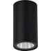 Потолочный светильник уличный Tubo SL9514.402.01 ST Luce