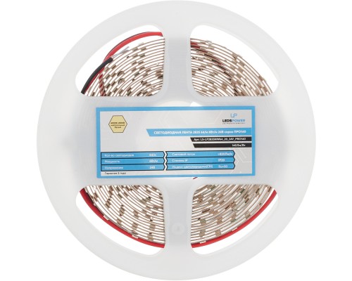 Светодиодная лента ПРО140 005119 LEDS Power