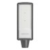Уличный консольный светильник  STL-150W/02 Wolta
