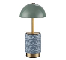 Интерьерная настольная лампа Lulu 5452/3TL Odeon Light