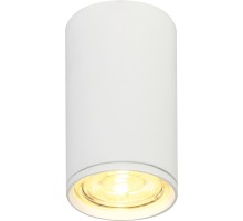 Точечный светильник 20001 20001SMU/01 SWH Escada