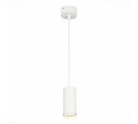 Подвесной светильник Zoom ST600.543.10 ST Luce