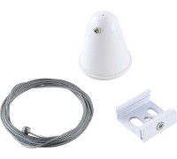 Подвесной комплект  DL0207102 Donolux