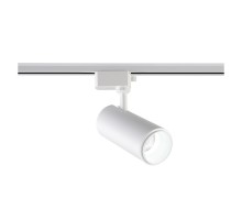 Трековый светильник Basic CLT 0.31 021 WH 3CCT ZOOM Crystal Lux