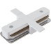 Коннектор Accessories for tracks Unity TRA002C-11W Maytoni