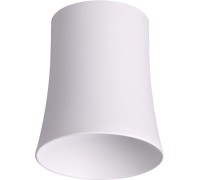 Плафон Unit 370619 Novotech