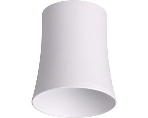Плафон Unit 370619 Novotech